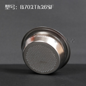 ตะแกรงกรองกาแฟ IMS ขนาด 58 มม. 18-20 กรัม ผลิตจากสแตนเลส ผลิตในอิตาลี - Product Image 2
