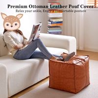 Housse de pouf en similicuir PU, type oreiller de voyage, sans rembourrage, pour pouf ou fauteuil paresseux