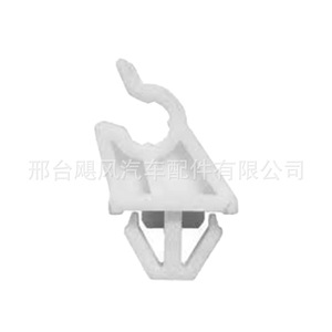 Hurricane Auto Parts <b>Car</b> Hood Support <b>Clip</b> JF-cy3824 Plastic Fastener for Repair and Replacement - Product Image 1