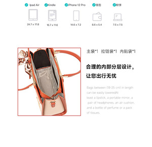 New Fashion Designer Crossbody Bags High Quality PU Leather <b>Shoulder</b> Messenger Bag Casual Totes Luxury Women Handbags and Purses - Product Image 3