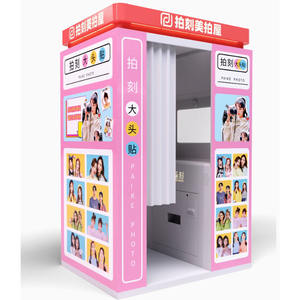 Máquina Fotográfica de Autoservicio Todo en Uno, Tipo Beauty Shooter, Directo de Fábrica, con Monedas, para Pegatinas y <span class=keywords><strong>Juegos</strong></span> - Product Image 2