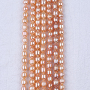 Promotion : Perles d'eau douce semi-finies faites à la main en forme de riz de Zhuji, blanches naturelles, pour la création de bijoux DIY - Product Image 2