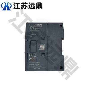 Semens plc simmatic S7-200 הרחבה חכמה 6es7288-2dr08-0a0 em dr08 מודול פלט דיגיטלי, 8 * תפוקות ממסר - Product Image 3