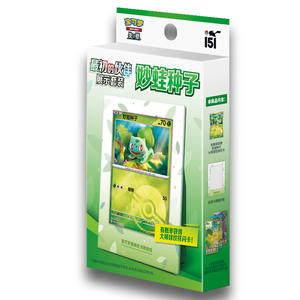 Produits de haute qualité Pokemoned Squirtle Card Display Frame Official Blindbox Holder Original Partner Display Set Jeux de cartes - Product Image 5