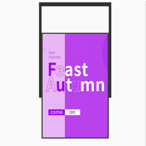 Machine de publicité double face 43 49 55 pouces 2500nits pour fenêtre LCD haute luminosité Moniteur LCD de signalisation numérique pour magasin - Product Image 1