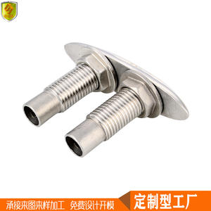 6-Inch Double-Layer Stainless Steel Drawbar Bollard <b>Marine</b> <b>Hardware</b> for Yachts and Fishing Boats Includes Boat Cleats - Product Image 2