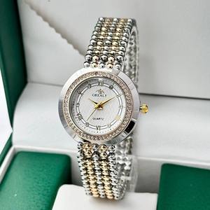 Haute qualité luxe femmes en acier inoxydable Bracelet montre diamant mode Quartz montres Pékin pointeur cadeau pour dames - Product Image 1