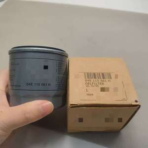 批发新款高品质汽车发动机机油滤清器 04E115561H 适用于奥迪车辆 - Product Image 5