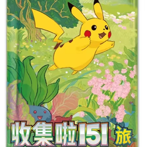 Collection de cartes VolJourney 151 Édition Limitée <span class=keywords><strong>Pokémon</strong></span>, imprimées en couleur, jeu de société écologique, boîte de collection de cartes et coffret cadeau - Product Image 1