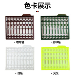 Stoppeur de grille de pêche à la carpe de style européen, accessoire d'appât en plastique, équipement de pêche en eau douce Ztc541 - Product Image 5