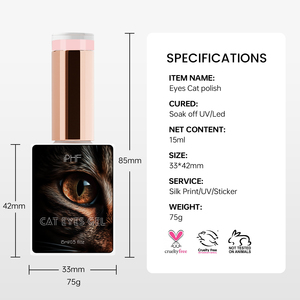 18 couleurs de vernis à ongles en gel réfléchissant Galaxy Cat Eye Set de vernis à ongles UV Style français en résine sans HEMA - Product Image 6