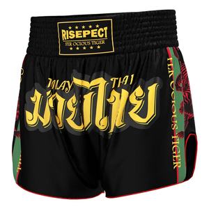 กางเกงมวยไทยผ้าซาตินคุณภาพสูงระดับพรีเมียม รับสกรีนโลโก้ สำหรับฝึกซ้อมในยิม สำหรับผู้ใหญ่ ระบายอากาศได้ดี สวมใส่สบาย บริการ OEM - Product Image 1