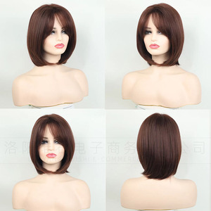 Peluca sintética Bob recta corta para mujer con parte lateral, flequillo inclinado, gorra de encaje transparente, <span class=keywords><strong>fibra</strong></span> de alta temperatura, tamaño pequeño - Product Image 2