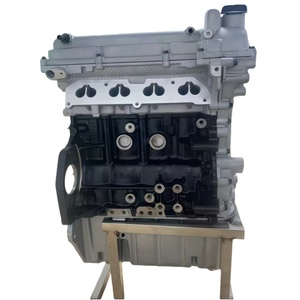 Conjunto de Motor B15 L3C para Camioneta Wuling <span class=keywords><strong>Chevrolet</strong></span> Rongguang/ Rongguang - Product Image 2