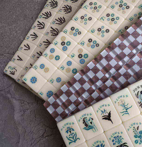 Beach House Ocean 美式麻将牌套装 160 块，亚克力材质，海马雕刻，附赠垫子 - Product Image 1