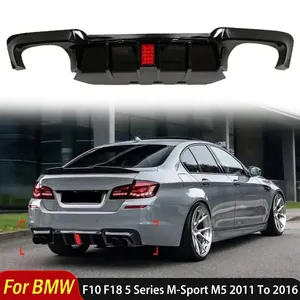 StarNav สำหรับ F18 5 Series M-Sport M5 ปี 2011 2012 2013 2014 2015 2016 ชุดแต่งสปอยเลอร์ดิฟฟิวเซอร์กันชนหลัง - Product Image 6