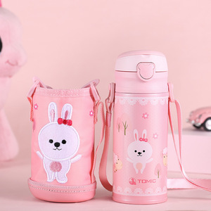 Botella de Agua Aislada con Diseño de Dibujos Animados Tomic, 350 ml, Tapa Abatible, Vaso para Niños y Estudiantes, Portátil para Uso Escolar - Product Image 2