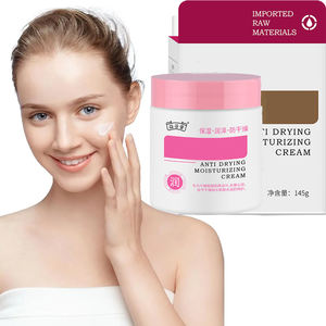 Automne et hiver 145g Anti-gelure hydratant vitamine rétinol infusé <span class=keywords><strong>crème</strong></span> de soin du visage sec <span class=keywords><strong>crème</strong></span> de prévention hydratante - Product Image 4