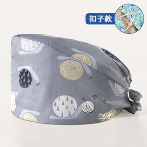 Bonnets chirurgicaux femmes homme bonnet médical avec lingettes absorbant la sueur casquettes chirurgie <span class=keywords><strong>chirurgien</strong></span> chirurgie chapeau clinique hôpital - Product Image 2