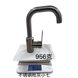 Robinet de lavabo mini en acier inoxydable gris bronze, monocommande, à poser sur le comptoir, style minimaliste - Product Image 1