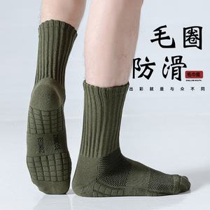 Crew Socks Cotton Mid-Calf Terry Cloth Sole Anti-Slip Basketball Sports Socks Military Green - Product Image 1