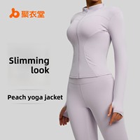 Conjunto Deportivo de 2 Piezas para Mujer, Chaqueta Corta con Cierre y Manga Larga, Leggings Deportivos de Cintura Alta, Ropa Deportiva Ajustada para Correr, Entrenamiento y Uso Diario