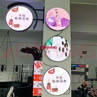 Pantalla LED Circular TENSHANG, Pantalla LED Redonda, Fabricante de Pantallas LED Globo, Venta al por Mayor, Personalizable, 360 Grados