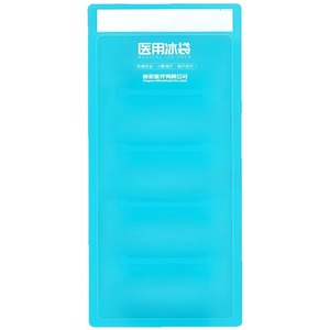 Compresa Fría Médica Lefkae de 500g, Tipo de Compresión para Extremidades, Reutilizable para Esguinces Deportivos - Product Image 4