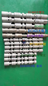 Katup Kontrol Utama <span class=keywords><strong>Excavator</strong></span>, Batang Katup, Spool untuk <span class=keywords><strong>Komatsu</strong></span>, Volvo, Doosan, CAT, Sany, Berbagai Batang Katup Lengan Bucket - Product Image 4