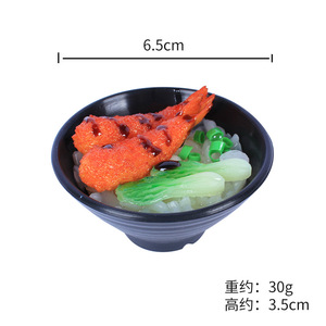 Porte-clés bibimbap coréen réaliste de grande taille, décoration de stand de marché nocturne, breloque de sac - Product Image 5