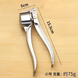 Garlic Press Manual Stainless Steel <b>Kitchen</b> Garlic Mincer Tool For Home Cooking - Product Image 3
