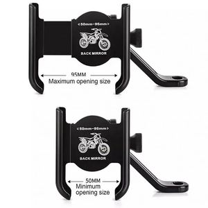 Support de téléphone universel en alliage d'aluminium de qualité supérieure pour vélo, étanche et réglable, pour moto - Product Image 2