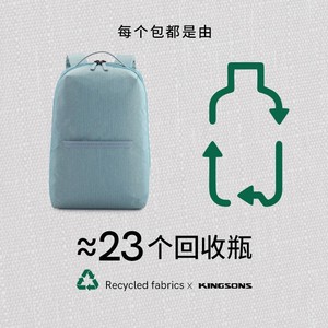 Kingsons <b>Backpack</b> 15 Inches Waterproof Schoolbag For <b>Student</b> Outdoor Use - Product Image 5