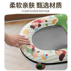 Happy Dog Toilet Seat Cover Waterproof Washable Scented All Season Cushion For Kids And Adults - Product Image 2