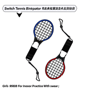 Raquette de simulation de tennis SWITCH noire 95618 - Product Image 3