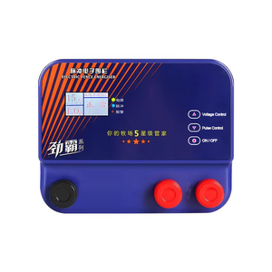 Électrificateur de clôture électrique à énergie <span class=keywords><strong>solaire</strong></span> haute tension 12KV, électrificateur de clôture <span class=keywords><strong>solaire</strong></span> pour <span class=keywords><strong>chevaux</strong></span> éléphants électriques pour la ferme australienne - Product Image 1