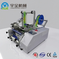 Machine d'étiquetage semi-automatique électrique JTB personnalisable pour bouteilles |   Applicateur d'étiquettes/autocollants/sachets en gros
