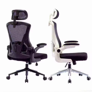 <span class=keywords><strong>Chaise</strong></span> de bureau ergonomique de direction confortable à dossier haut avec accoudoirs rabattables en maille noire - Product Image 1