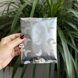 ถุงบรรจุภัณฑ์ของเล่นแบบซิปล็อค เคลือบด้าน เกรดอาหาร ผลิตจาก BOPP/PET/PE  พร้อมตกแต่งสีเงิน  ขั้นต่ำในการสั่งซื้อน้อย  รับผลิตตามแบบ - Product Image 3