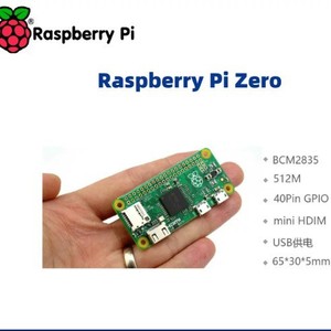 Original Neues Raspberry Pi Zero WH Entwicklungsboard 1GHz <span class=keywords><strong>CPU</strong></span> 512MB RAM Mit WLAN GPIO-Anschlüsse PI0 RPI 0 WH - Product Image 2