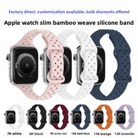 Bracelet de montre en silicone tressé en bambou fin avec texture corne de chèvre Tschick, compatible avec Apple Watch Ultra Series 9 8 7 SE 40 41 45 49 mm, léger