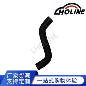 Tuyau en caoutchouc LHOLINE MR126063 EPDM pour carburant et eau chaude, longueur standard - Product Image 5