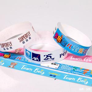 Custom Waterproof PP Synthetic Paper Folk Art Promotional Novelty Wristbands 19mm Band Width CMYK Printing Events Festivals YoYa