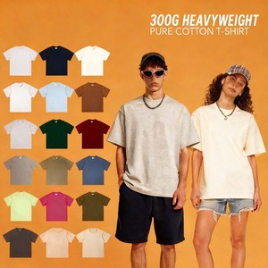 T-Shirt Personalizzata con Logo Ricamato, 100% Cotone, Stampa Logo, Alta Qualità, Oversize Pesante, T-Shirt <span class=keywords><strong>da</strong></span> <span class=keywords><strong>Uomo</strong></span> Semplice - Product Image 1