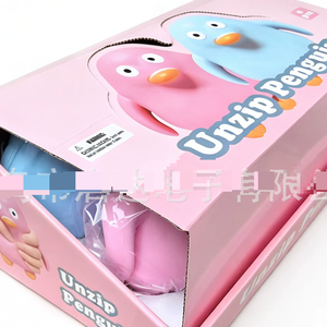 Jouet à pétrir ultra-doux en forme de pingouin, cœur en pâte réaliste à rebond lent, cadeau anti-stress - Product Image 3