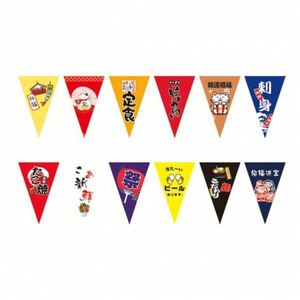 Advertising Custom Printing Logo Sushi <b>Shop</b> Hanging Decor 100% Polyester Japanese Style <b>Small</b> String Bunting Flags - Product Image 1