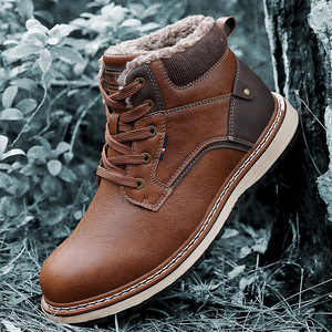Stivali da Neve da Uomo <span class=keywords><strong>HYG</strong></span> alla Moda, Taglie Grandi, Caldi, Impermeabili, Antiscivolo, Leggeri, con Tomaia in PU e Suola in Gomma - Product Image 1