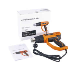 เครื่องห่อฟิล์มหดแบบพกพา 2000W ปืนลมร้อน - Product Image 3