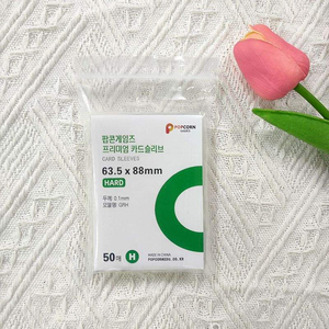 Paquete de 50 Fundas Protectoras Transparentes para Tarjetas de Ídolos de Kpop, de 3 Pulgadas, Resistentes a Arañazos - Product Image 5