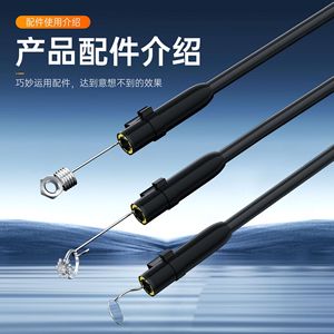 Industrial Endoscope 4.3 Inch IPS Display 2M Pixels 8X Zoom Waterproof For Pipeline Auto Air Conditioning Repair - Product Image 4